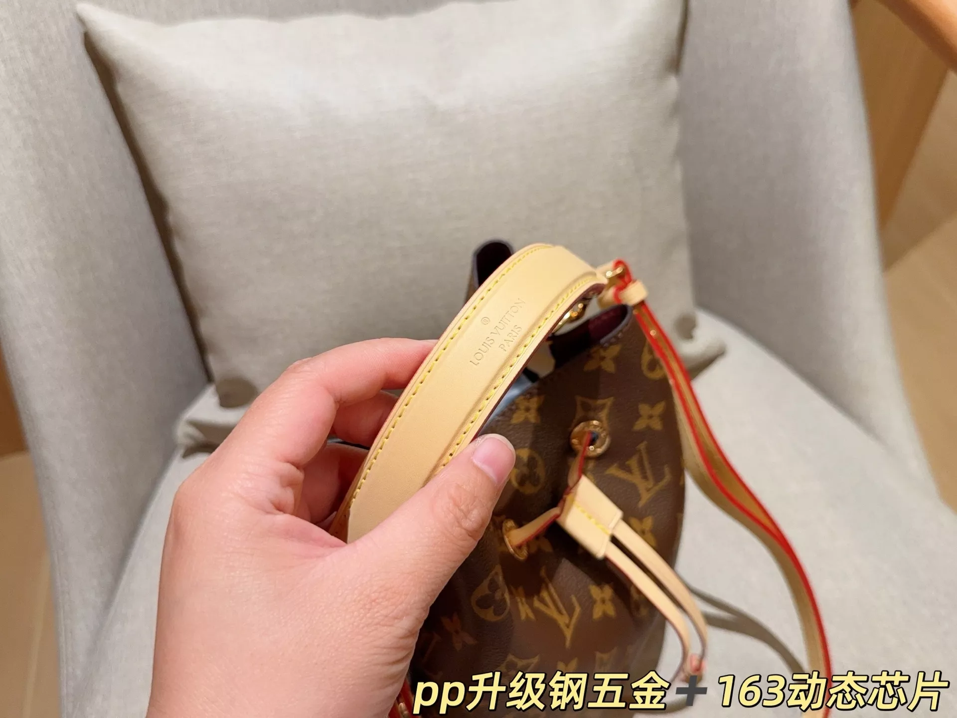 루이비통 네오노에 샴페인 컬러 버킷 스타일 백 상세 이미지 7
