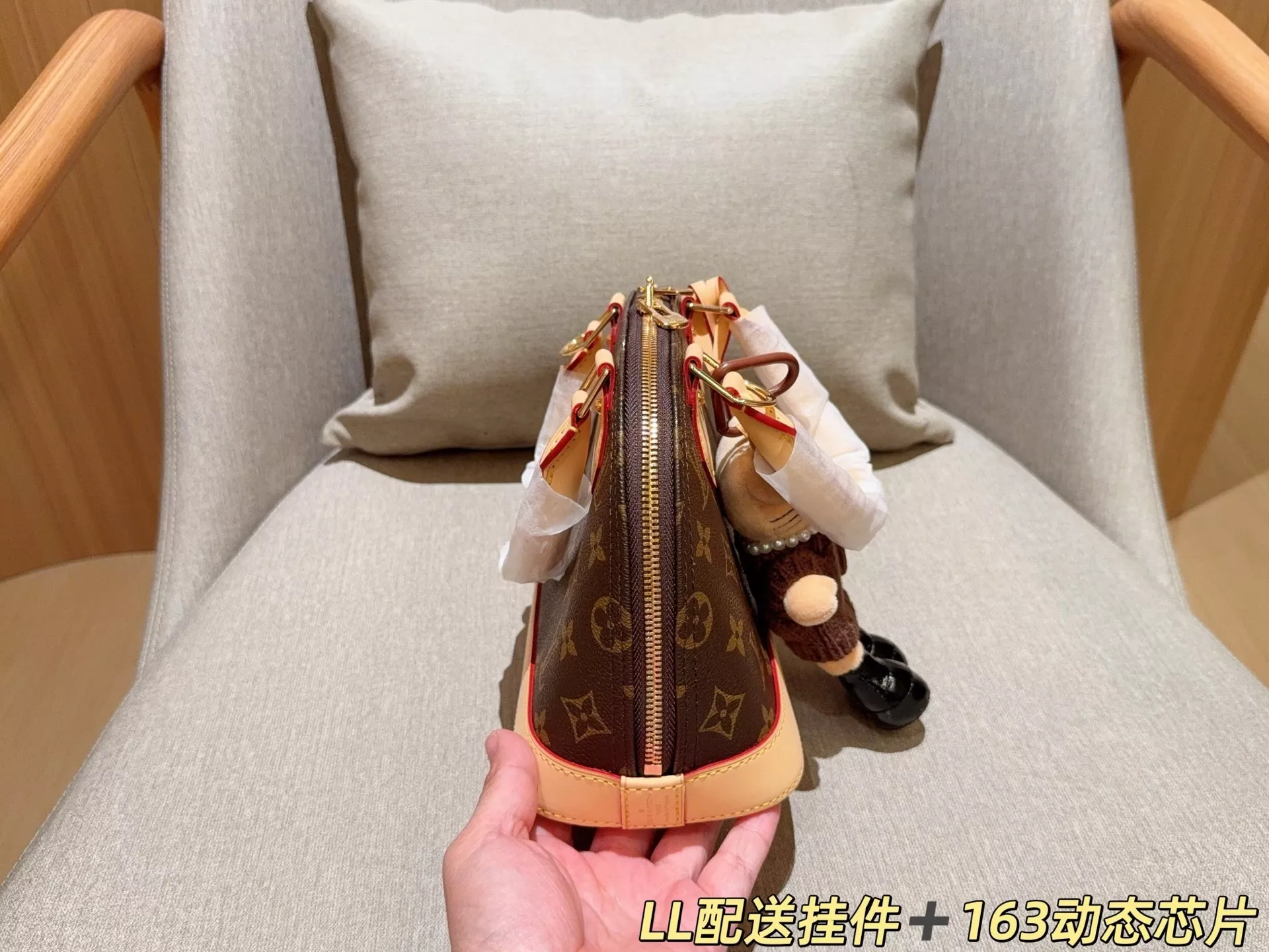 루이비통 클래식 모노그램 쉘 실루엣 백 상세 이미지 5