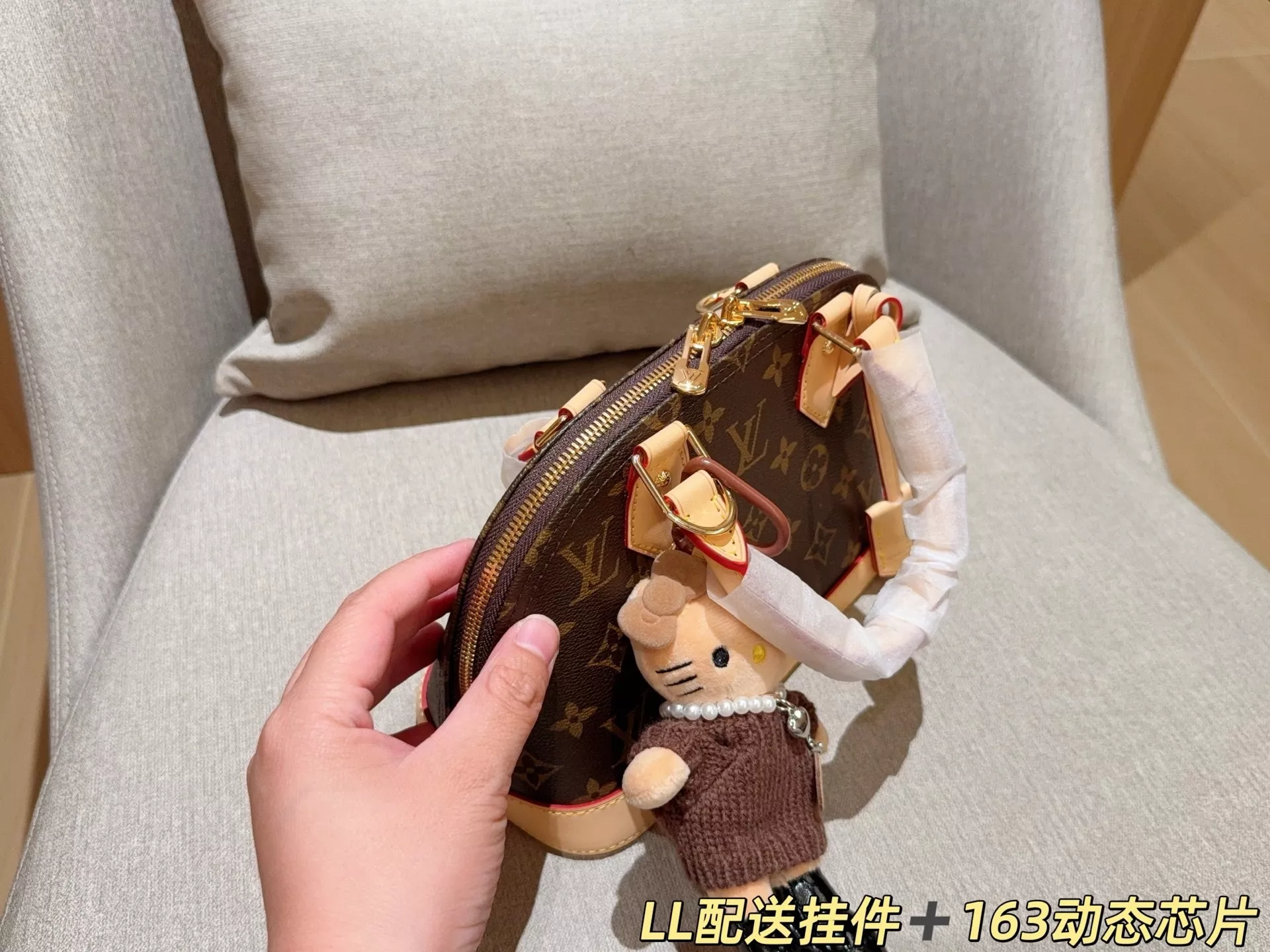 루이비통 클래식 모노그램 쉘 실루엣 백 상세 이미지 7