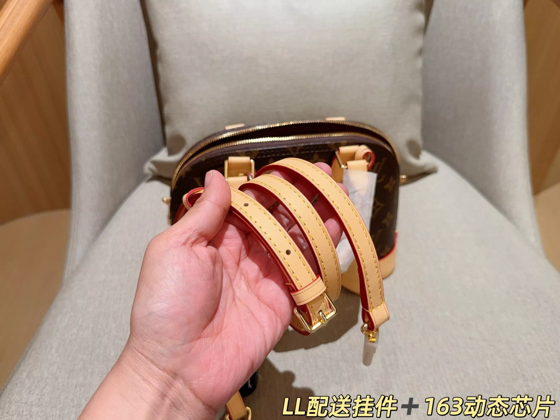 루이비통 클래식 모노그램 쉘 실루엣 백 상세 이미지 8