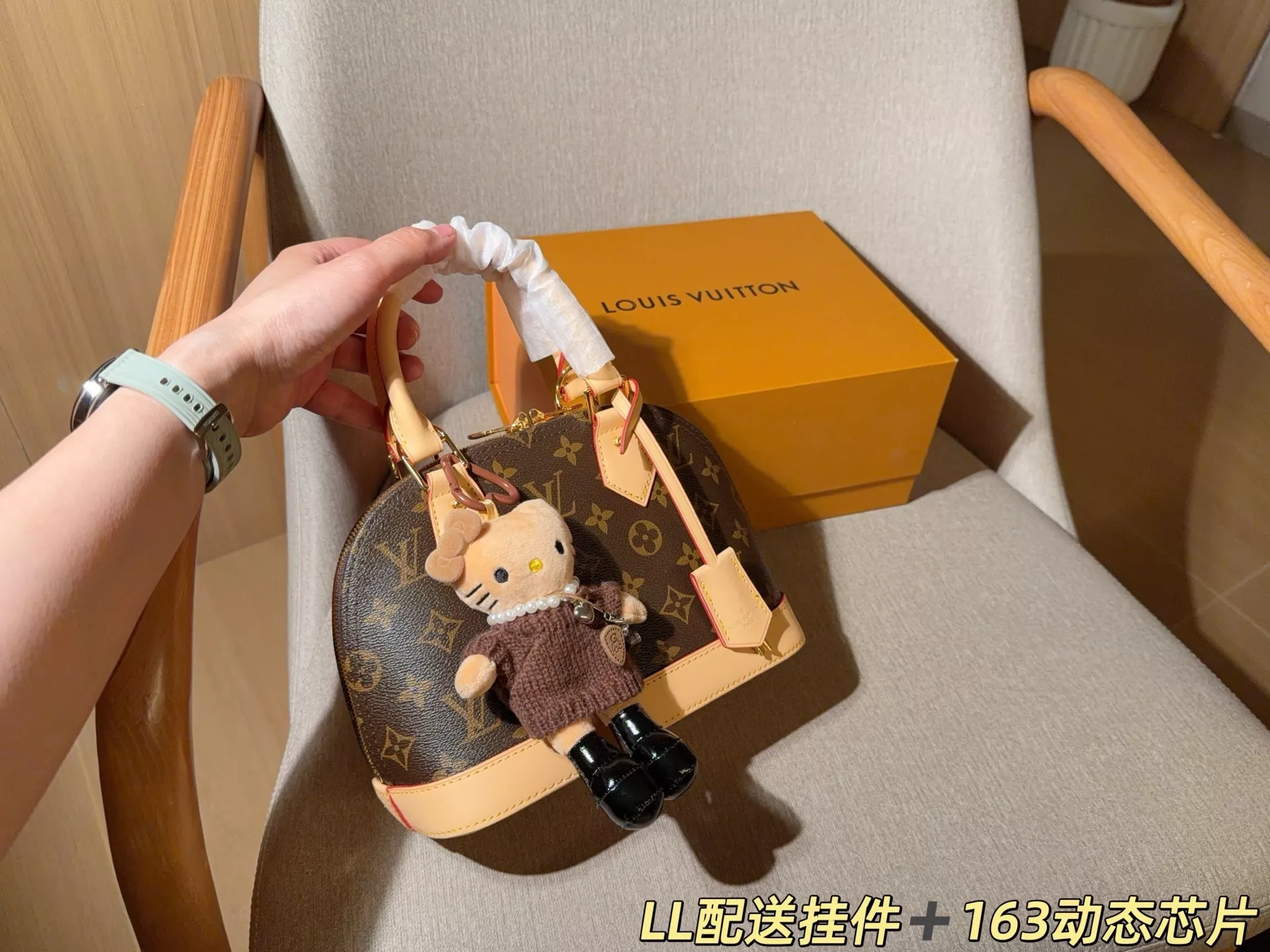 루이비통 클래식 모노그램 쉘 실루엣 백 상세 이미지 2