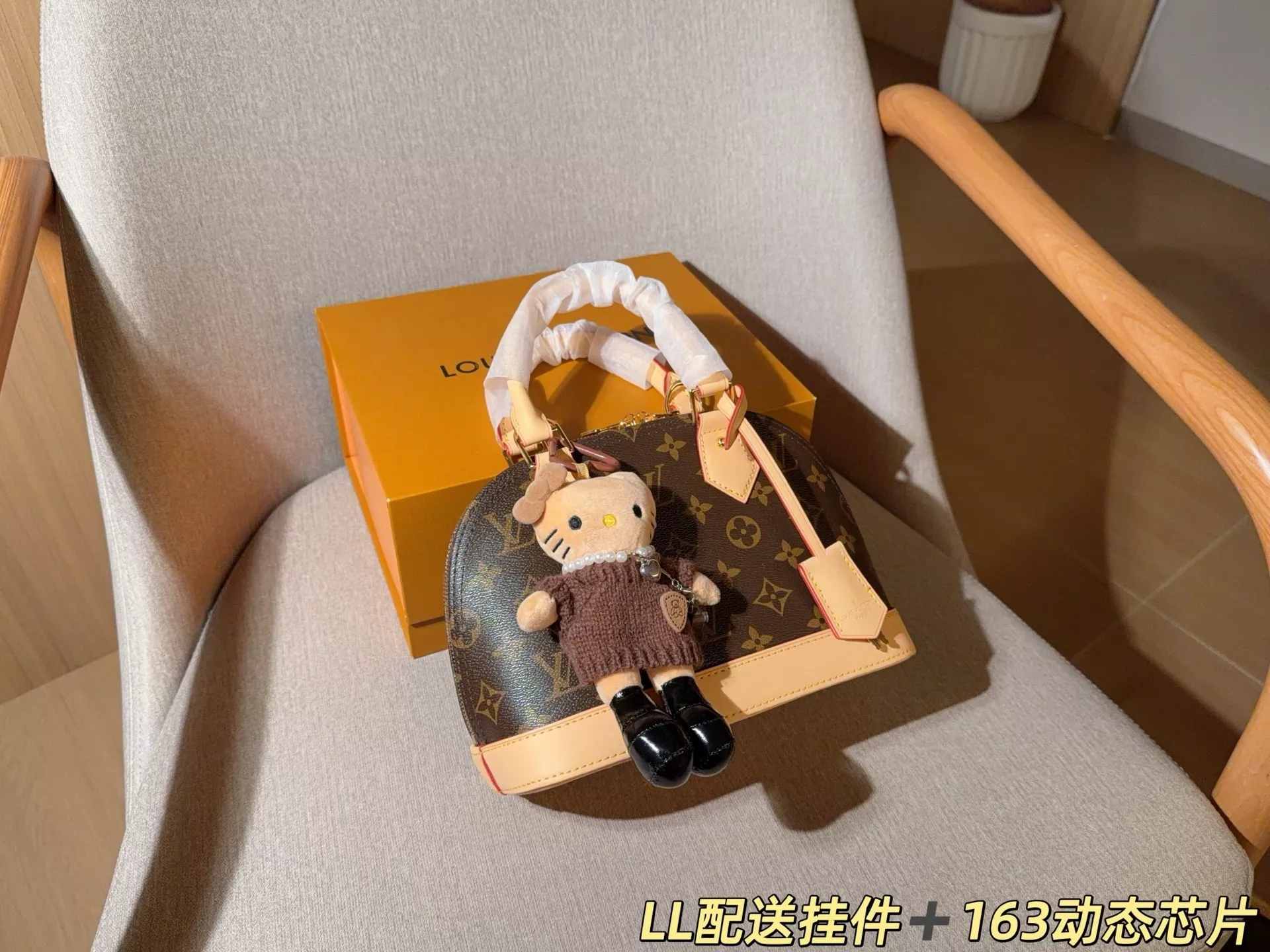 루이비통 클래식 모노그램 쉘 실루엣 백 상세 이미지 1