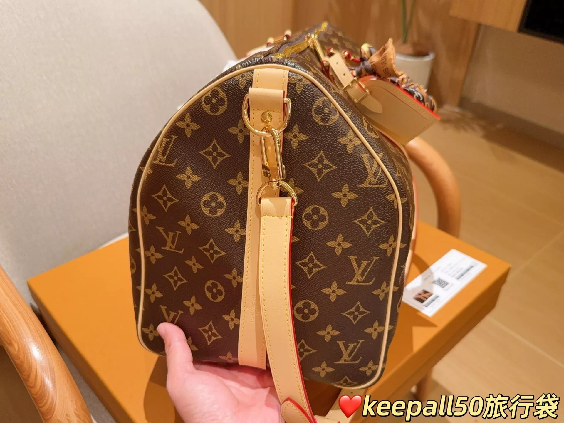 루이비통 키폴 50 여행 가방 상세 이미지 5