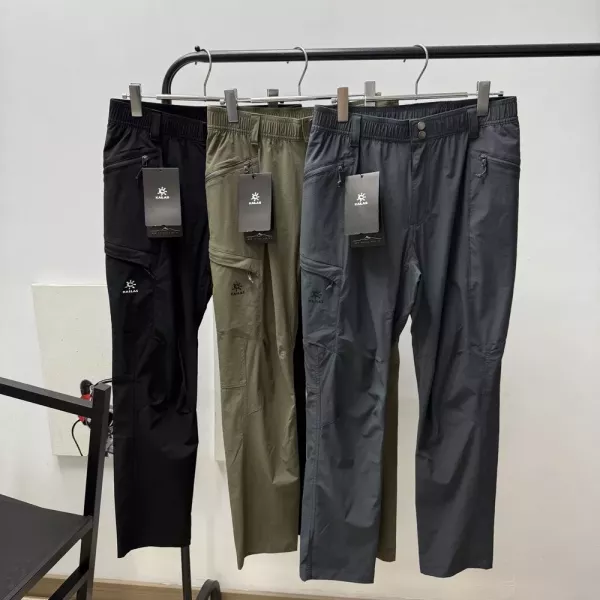 카일라스 여름용 경량 아웃도어 롱팬츠