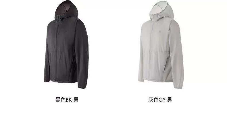 코오롱스포츠 경량 후드 바람막이 점퍼 상세 이미지 24