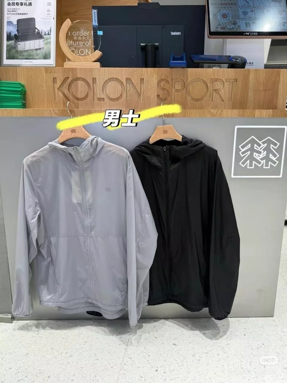 코오롱스포츠 경량 후드 바람막이 점퍼 상세 이미지 20