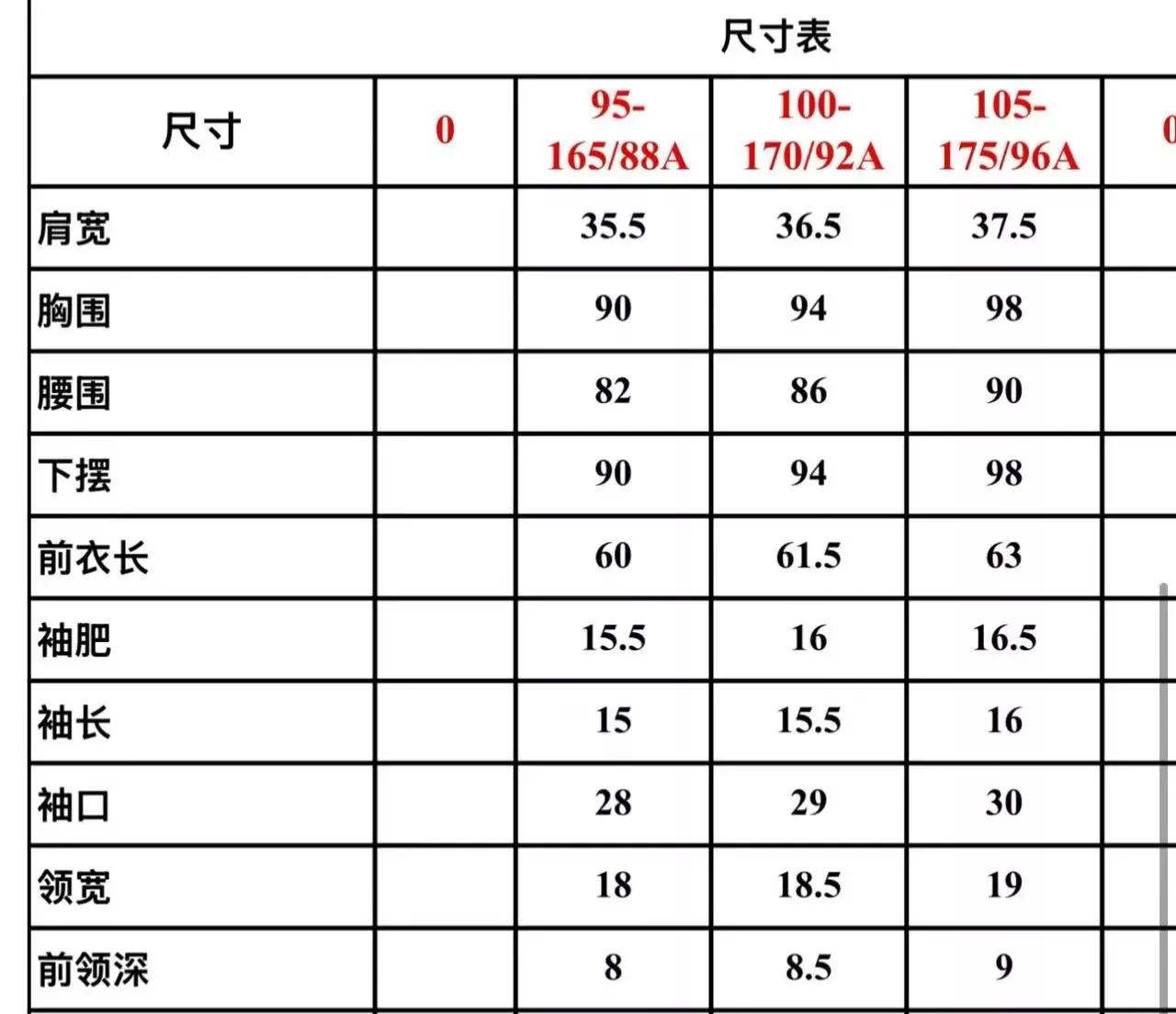 비인러펀 여성 썸머 로고 포인트 속건 상의 상세 이미지 25