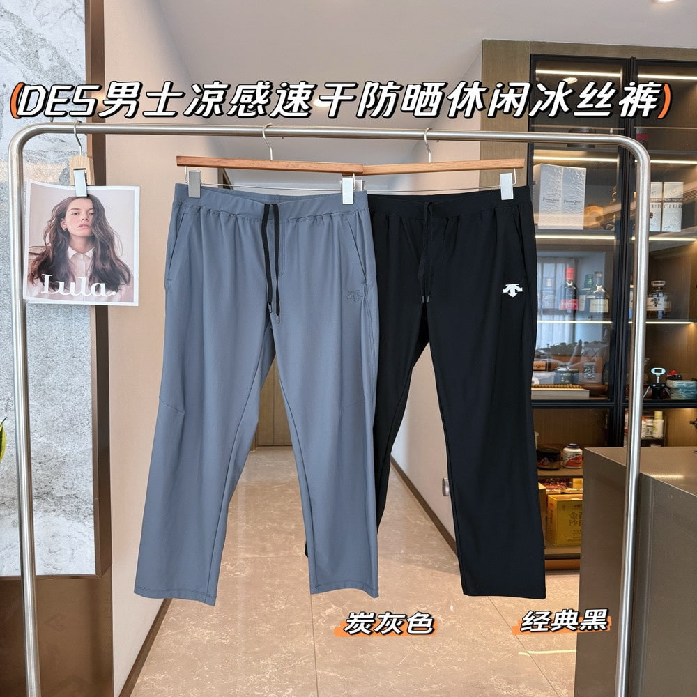 데상트 남성 냉감 속건 자외선 차단 팬츠