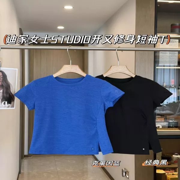 데상트 실크 혼방 슬림 반팔 탑