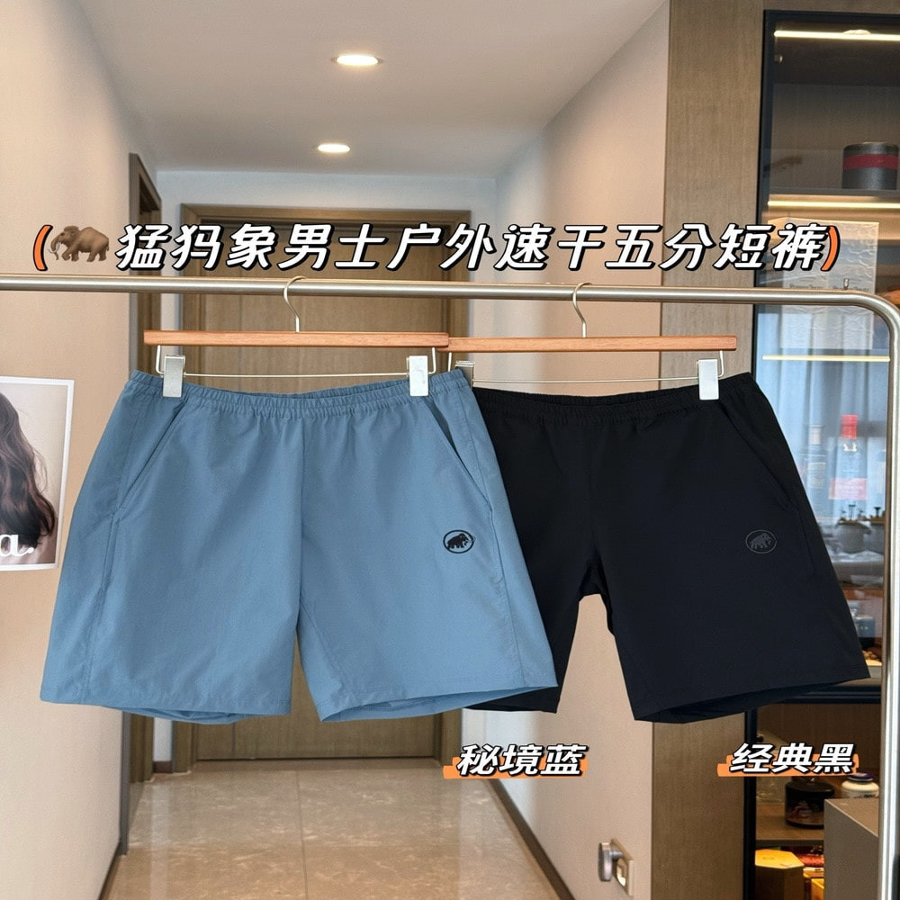 마무트 아웃도어 속건 5부 반바지