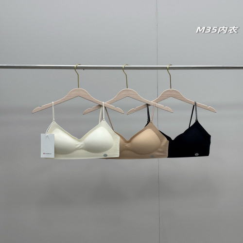 룰루레몬 초경량 무와이어 쿨링 백스트랩 브라
