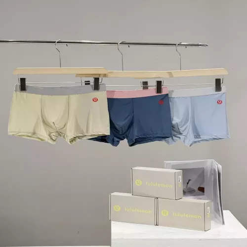 룰루레몬 아이스 실크 그래핀 항균 박서 팬티