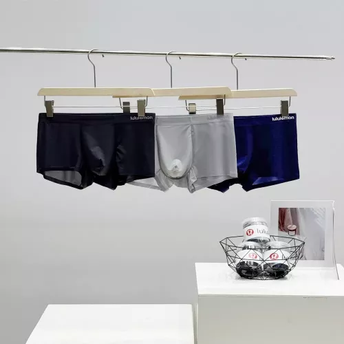 룰루레몬 실버 메쉬 항균 남성 사각 언더웨어 세트