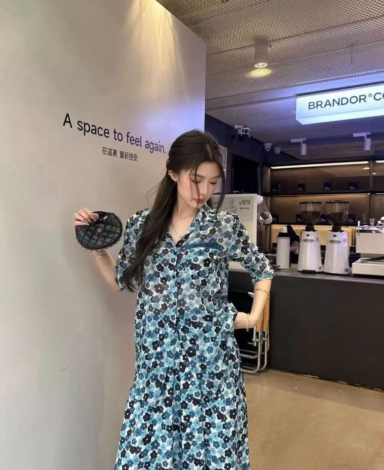 미우미우 플라워 프린트 셔츠와 스커트 세트 상세 이미지 13