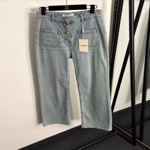 발렌티노 금장 버튼 워싱 데님 팬츠