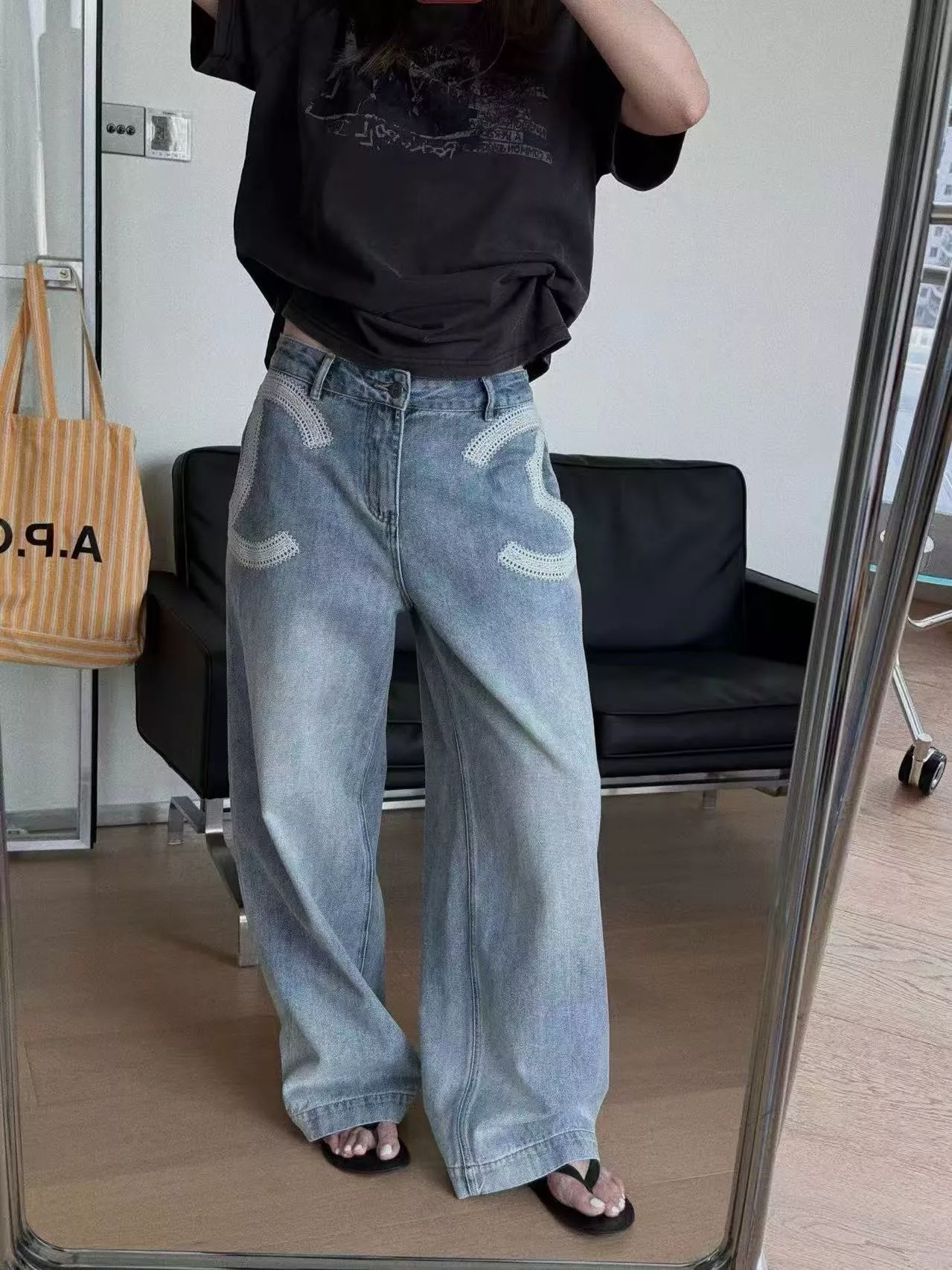 샤넬 더블 씨 레이스 자수 포켓 데님 팬츠 상세 이미지 11