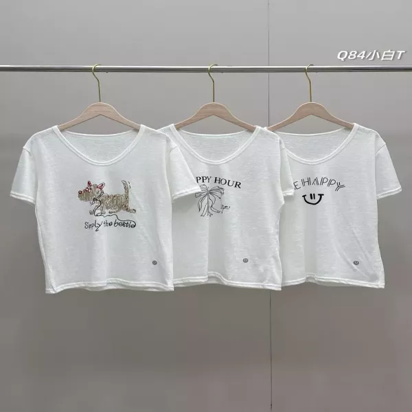룰루레몬 브이넥 코튼 화이트 반팔 티