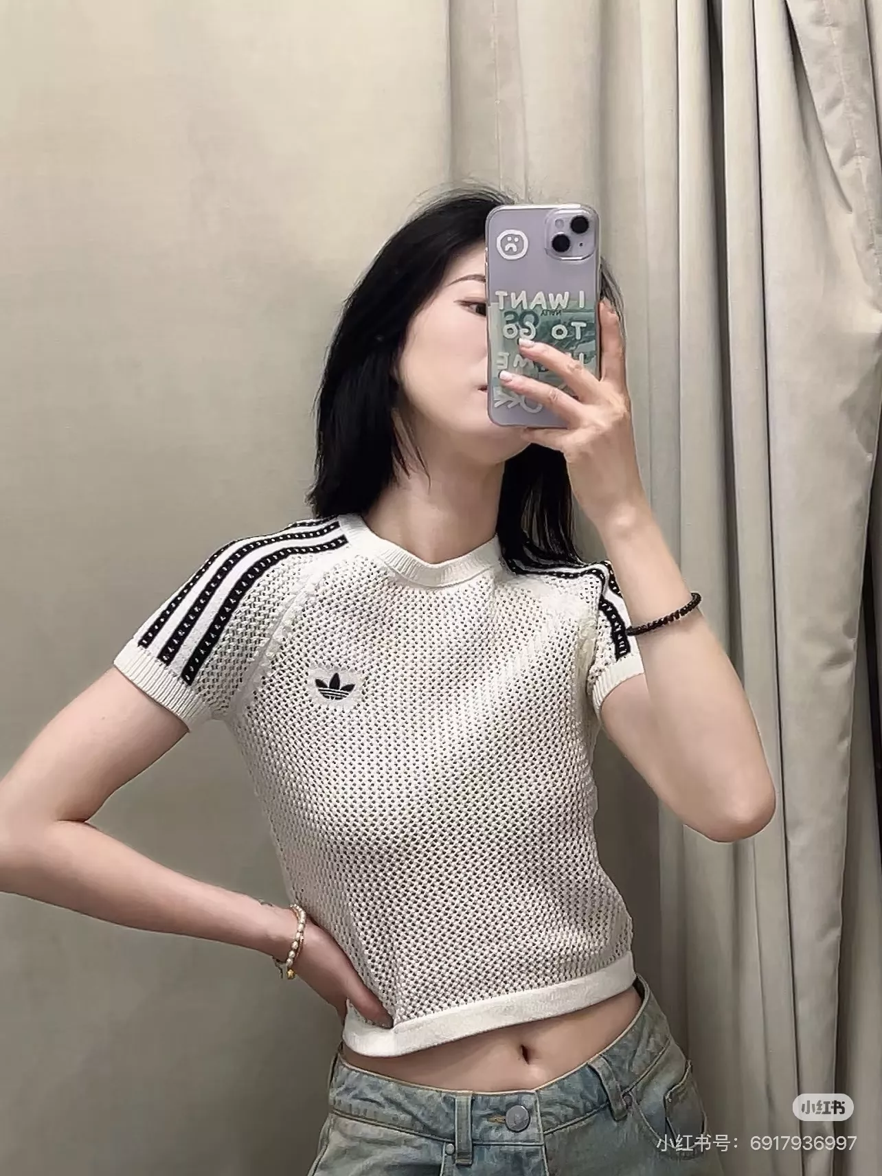 아디다스 메쉬 짜임 크롭 반팔 상의 상세 이미지 23
