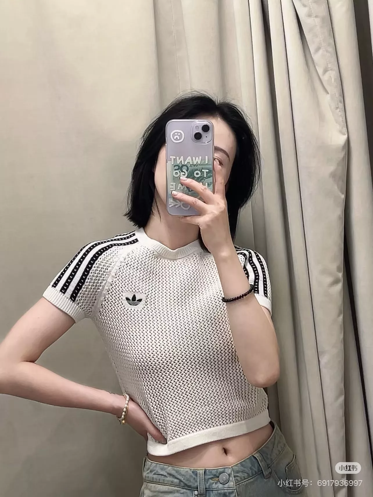 아디다스 메쉬 짜임 크롭 반팔 상의 상세 이미지 22
