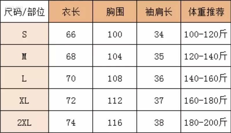 아디다스 삼선 배색 포인트 코튼 반팔 탑 상세 이미지 10