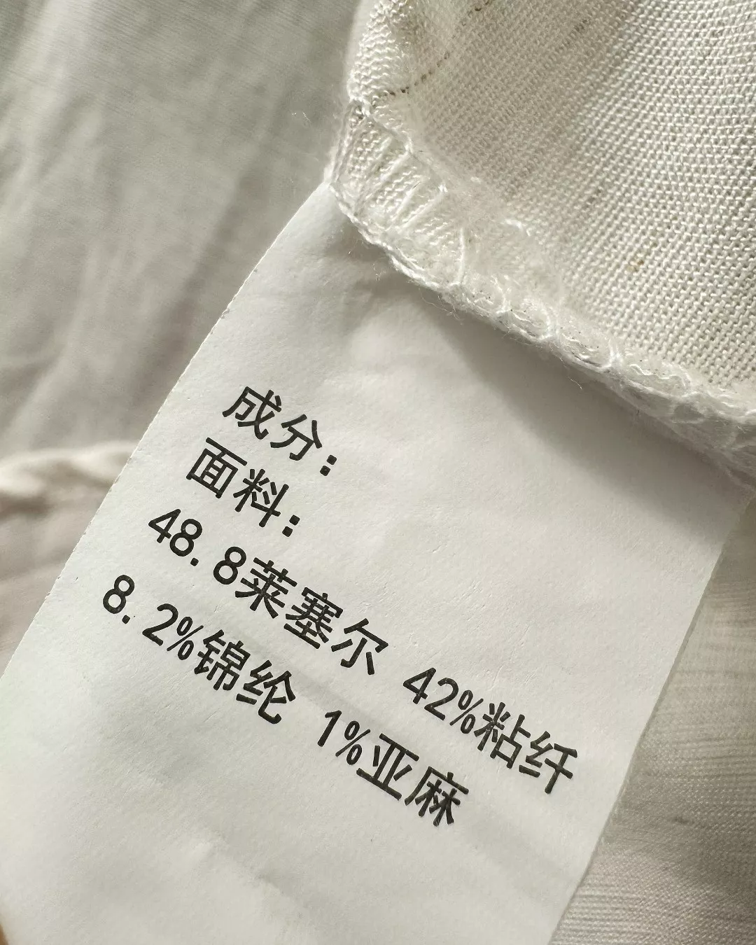 랄프로렌 클래식 코튼 린넨 반소매 폴로 상의 상세 이미지 16