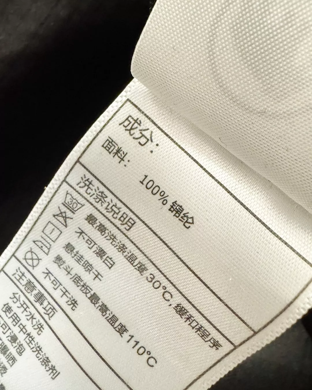 마무트 아웃도어 후드 집업 점퍼 상세 이미지 18