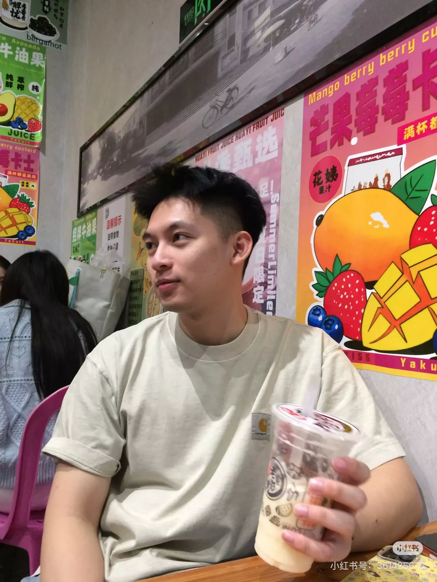 칼하트 워싱 코튼 루즈핏 반팔 탑 상세 이미지 12