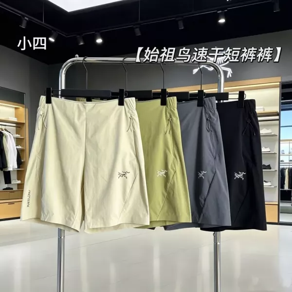 아크테릭스 아웃도어 경량 속건 반바지