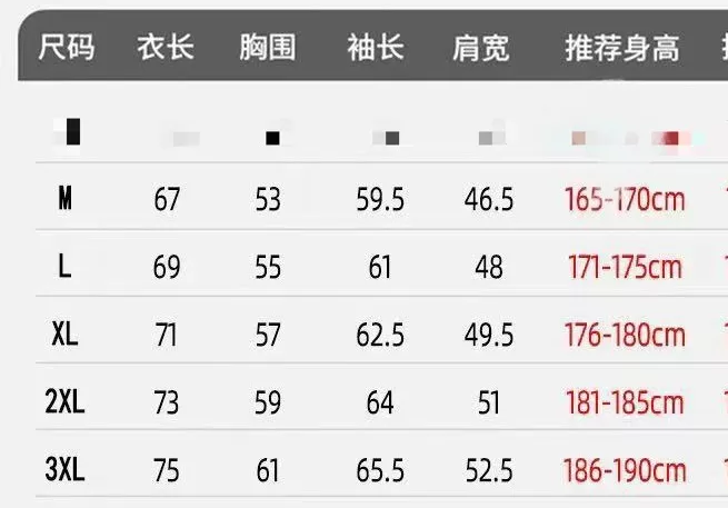데상트 경량 냉감 자외선 차단 재킷 상세 이미지 9