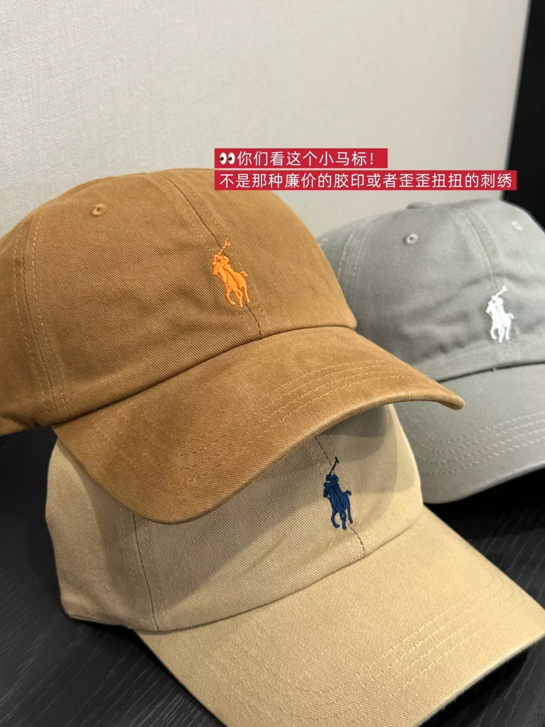 랄프로렌 클래식 포니 자수 모자 상세 이미지 10