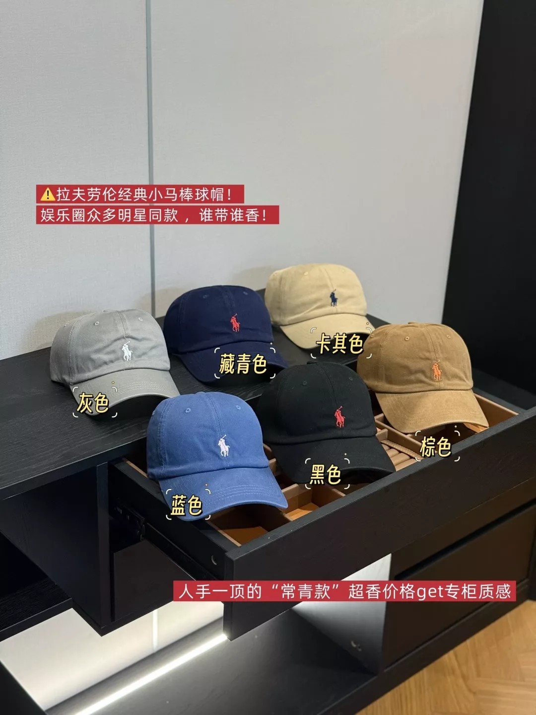 랄프로렌 클래식 포니 자수 모자 상세 이미지 1
