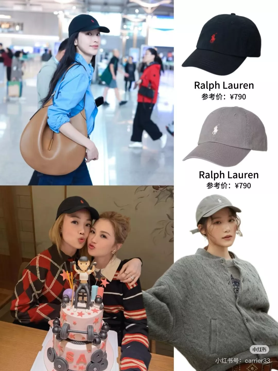 랄프로렌 클래식 포니 자수 모자 상세 이미지 33