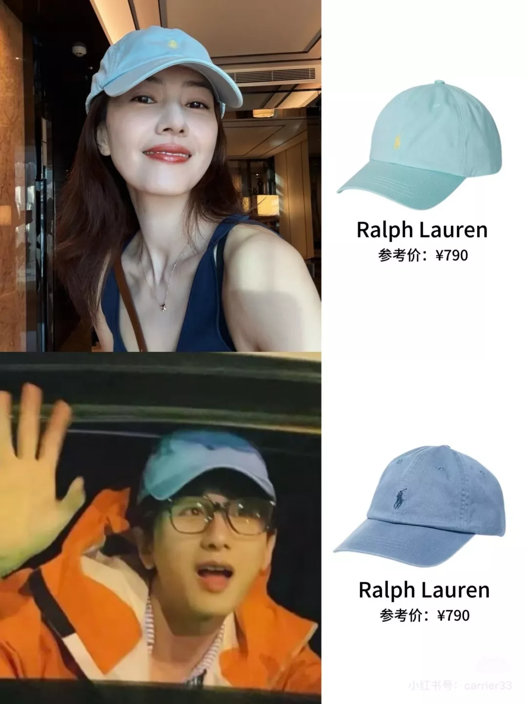 랄프로렌 클래식 포니 자수 모자 상세 이미지 30