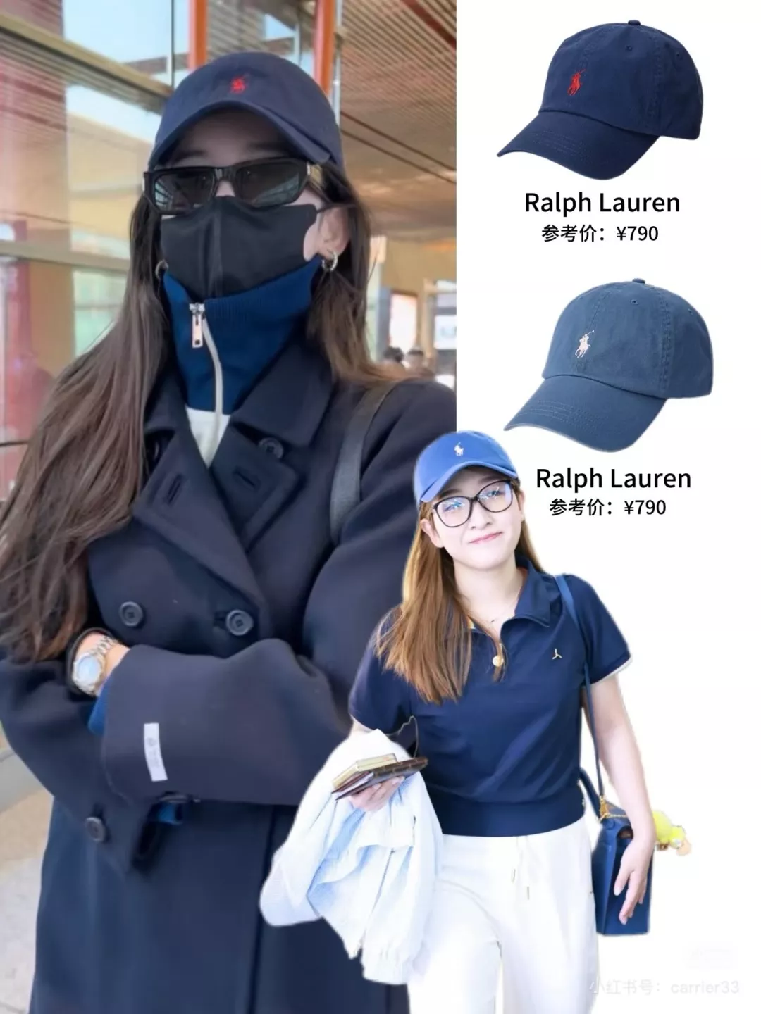 랄프로렌 클래식 포니 자수 모자 상세 이미지 35