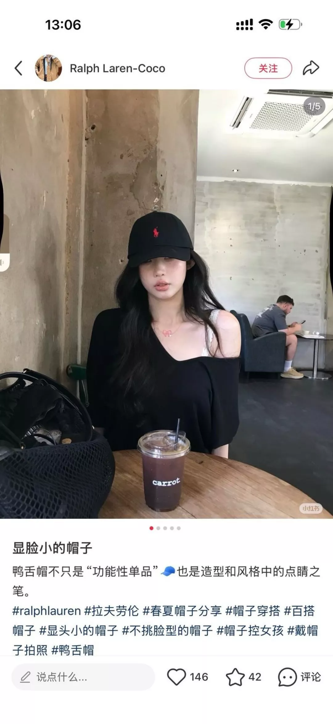 랄프로렌 클래식 포니 자수 모자 상세 이미지 59
