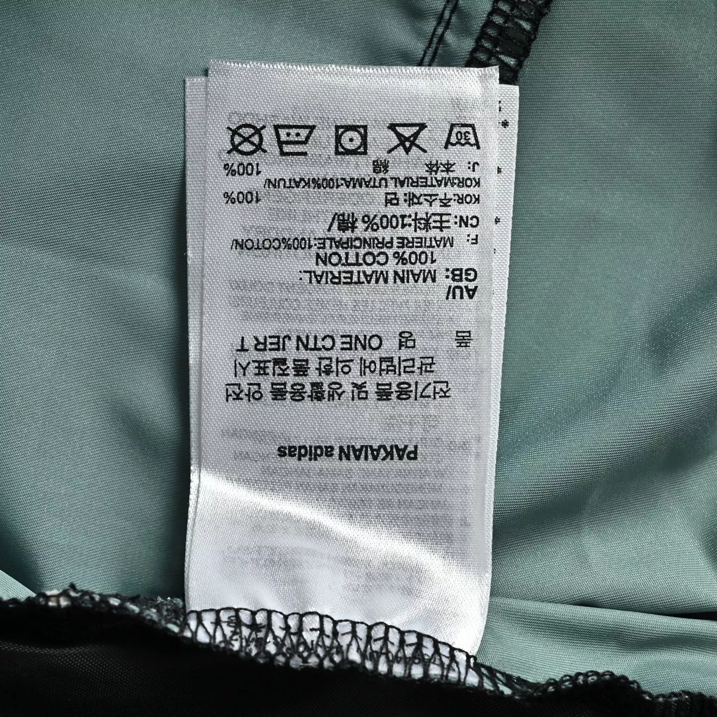 아디다스 삼선 로고 체크 반바지 상세 이미지 6