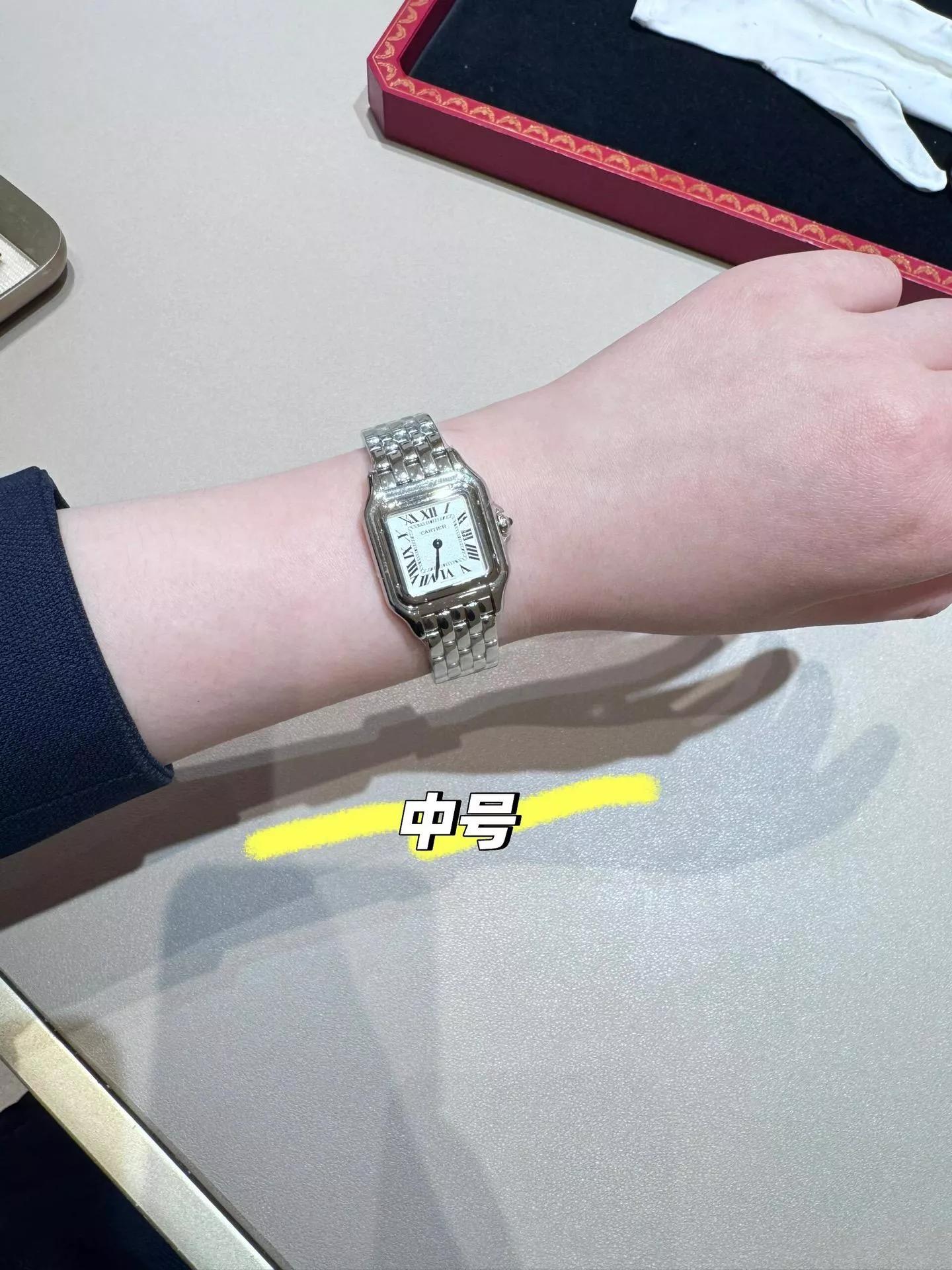 까르띠에 팬더 드 까르띠에 미디움 스틸 워치 상세 이미지 25
