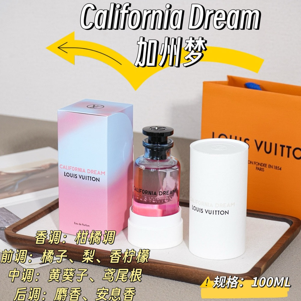 루이비통 캘리포니아 드림 오 드 퍼퓸