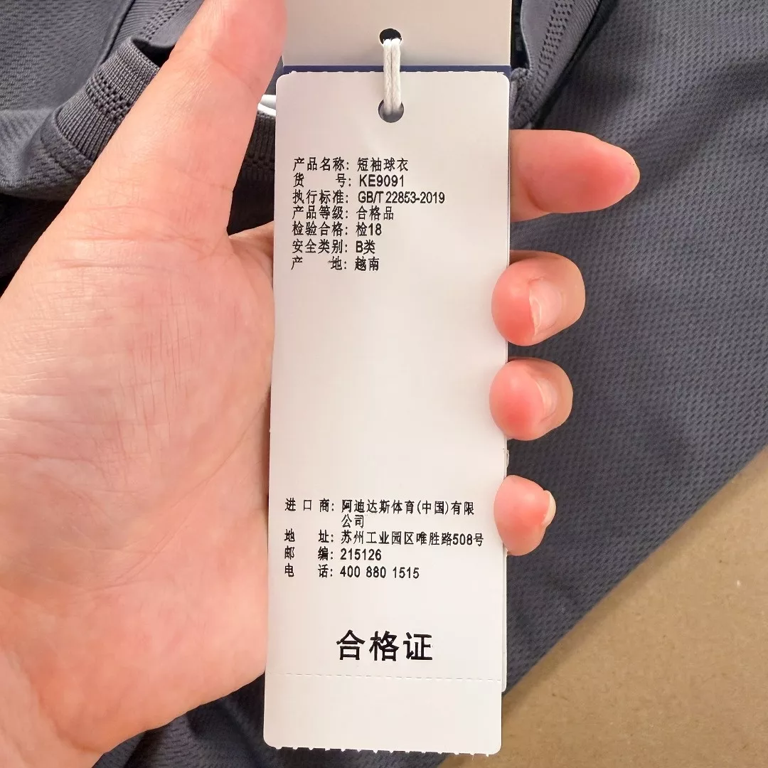 아디다스 아우디 협업 F1 팀 무드 반팔 탑 상세 이미지 24