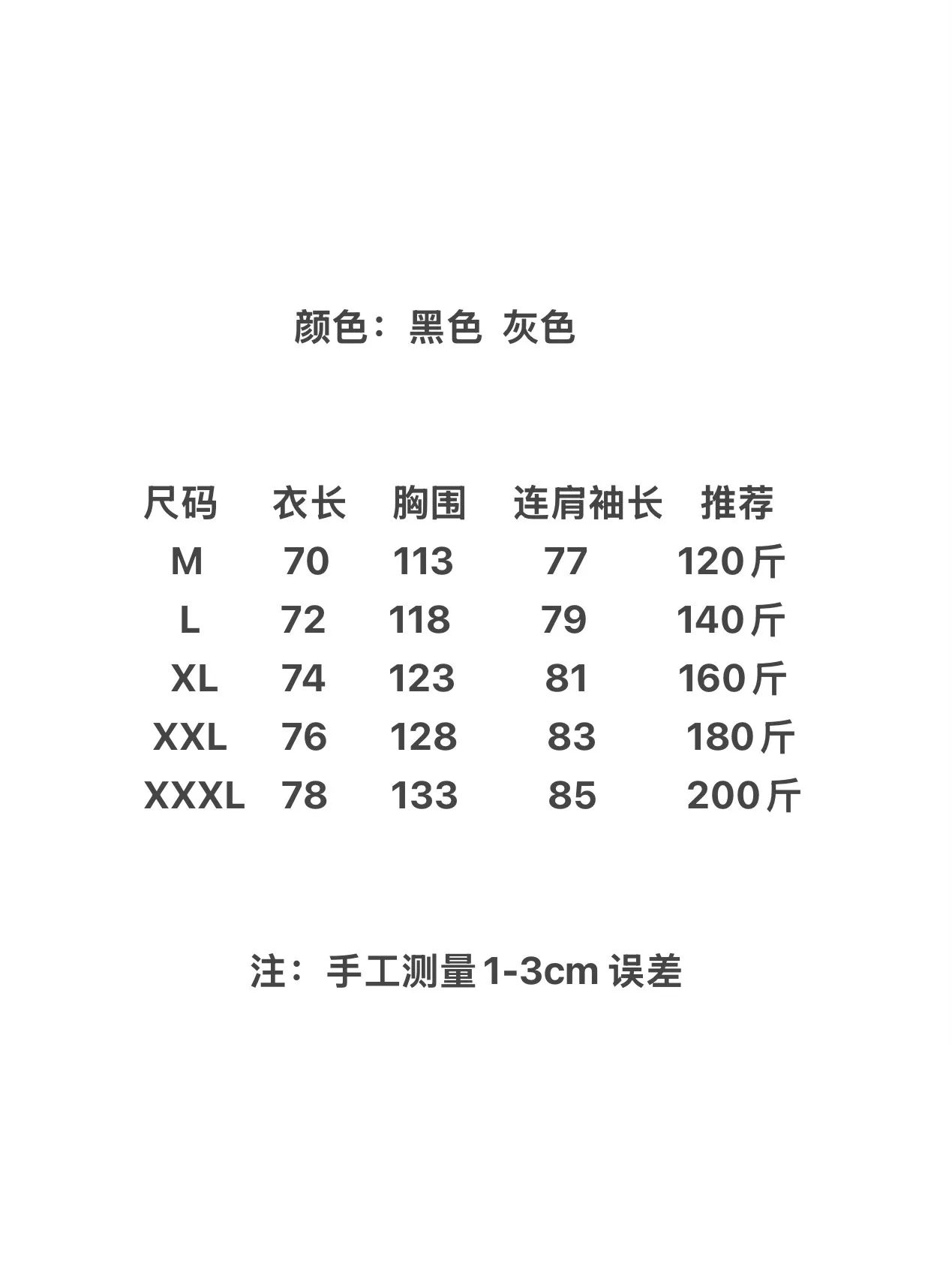 헬리한센 아웃도어 경량 후드 자외선 차단 점퍼 상세 이미지 9