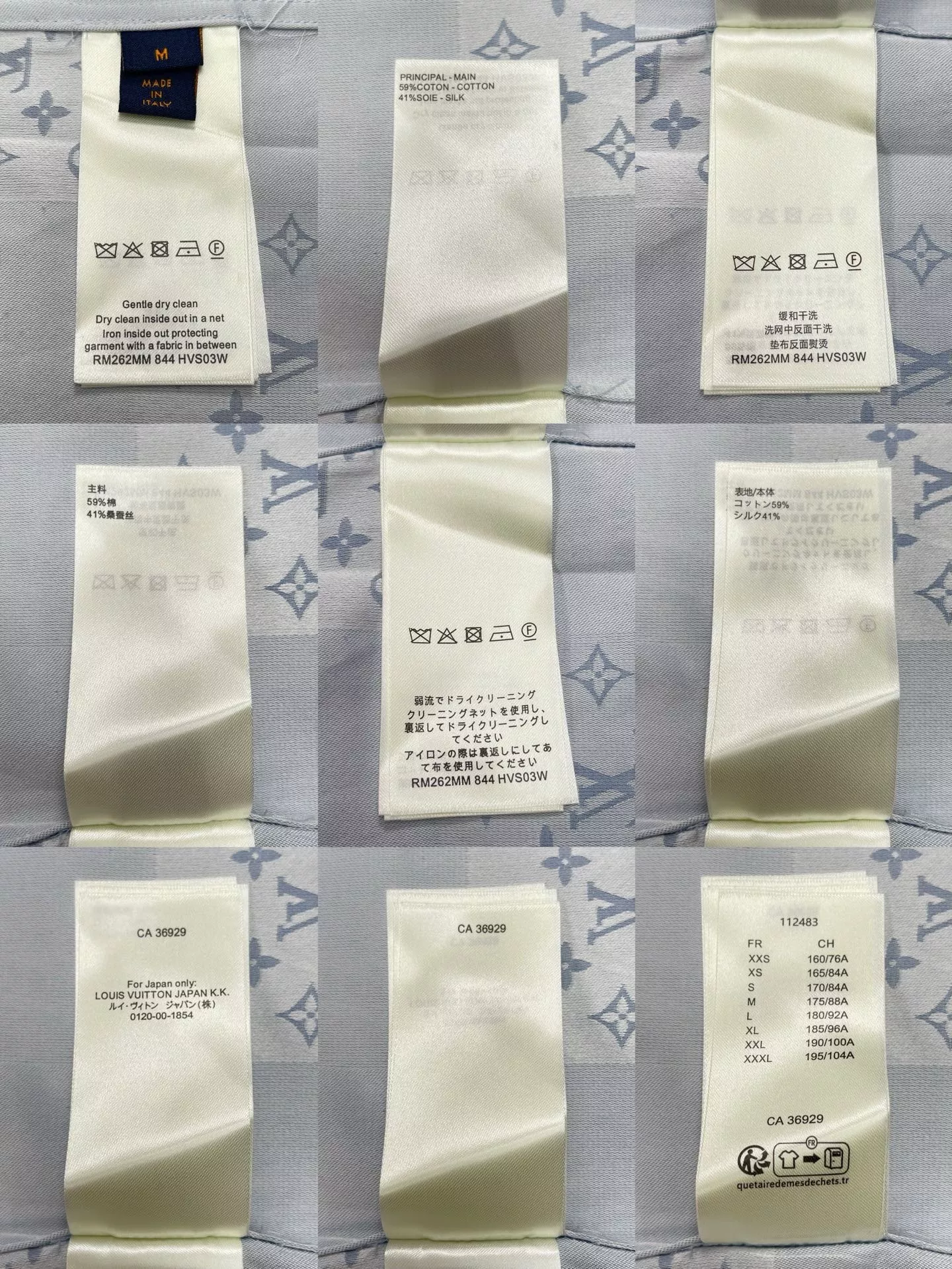 루이비통 자카드 패치워크 반팔 셔츠 상세 이미지 9