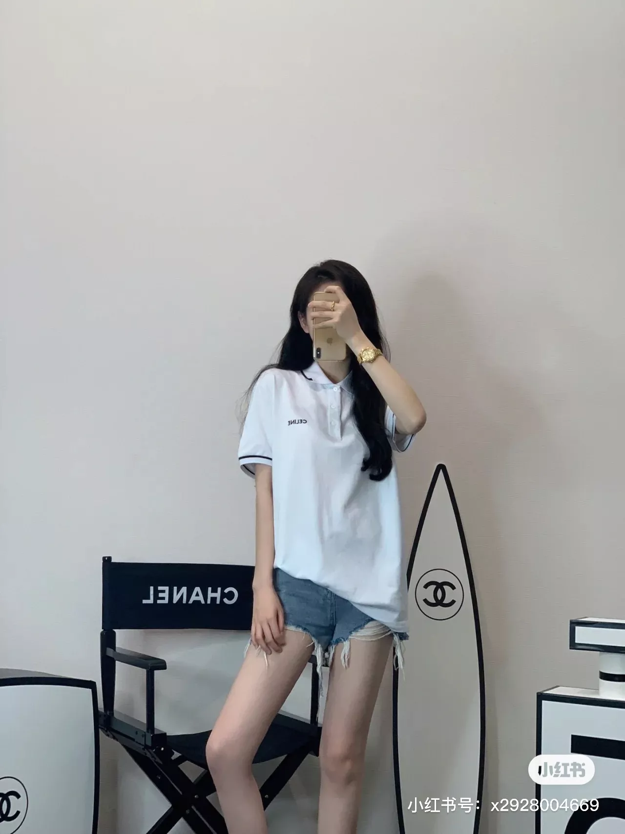 셀린느 클래식 자수 로고 폴로 반팔 상세 이미지 17