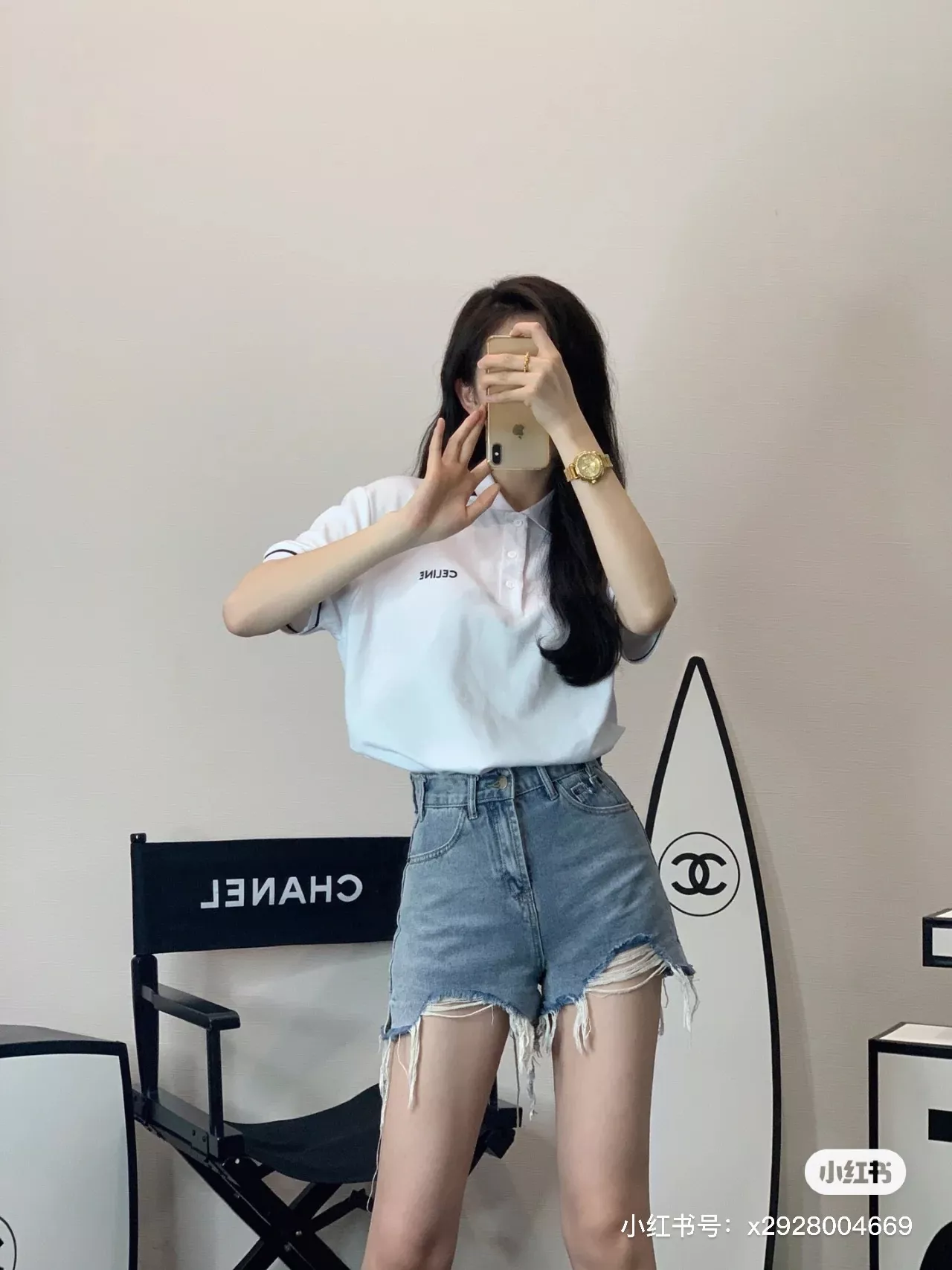 셀린느 클래식 자수 로고 폴로 반팔 상세 이미지 18