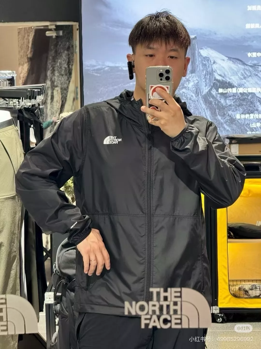 노스페이스 윈드월 경량 후드 바람막이 상세 이미지 33