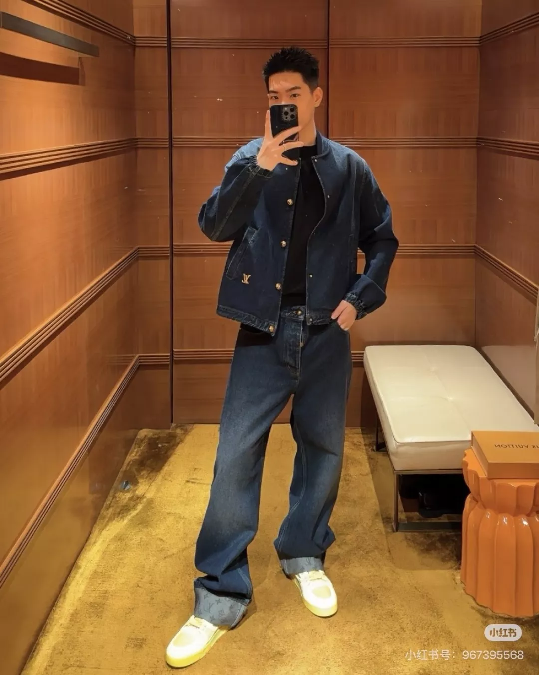 루이비통 모노그램 데님 재킷과 팬츠 세트 상세 이미지 23