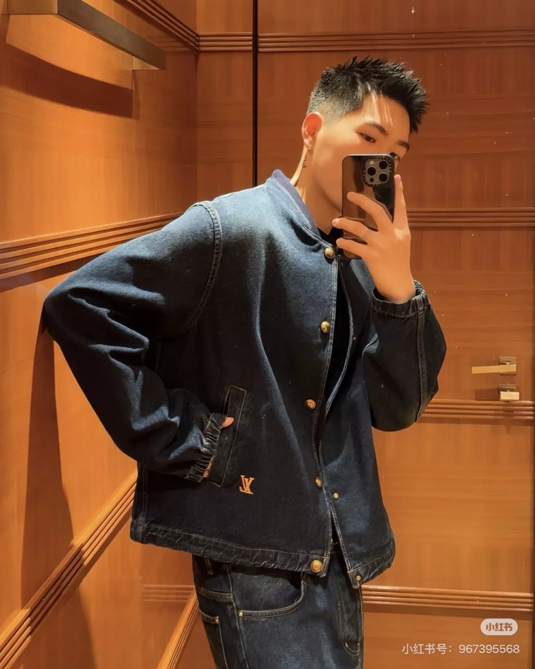 루이비통 모노그램 데님 재킷과 팬츠 세트 상세 이미지 29