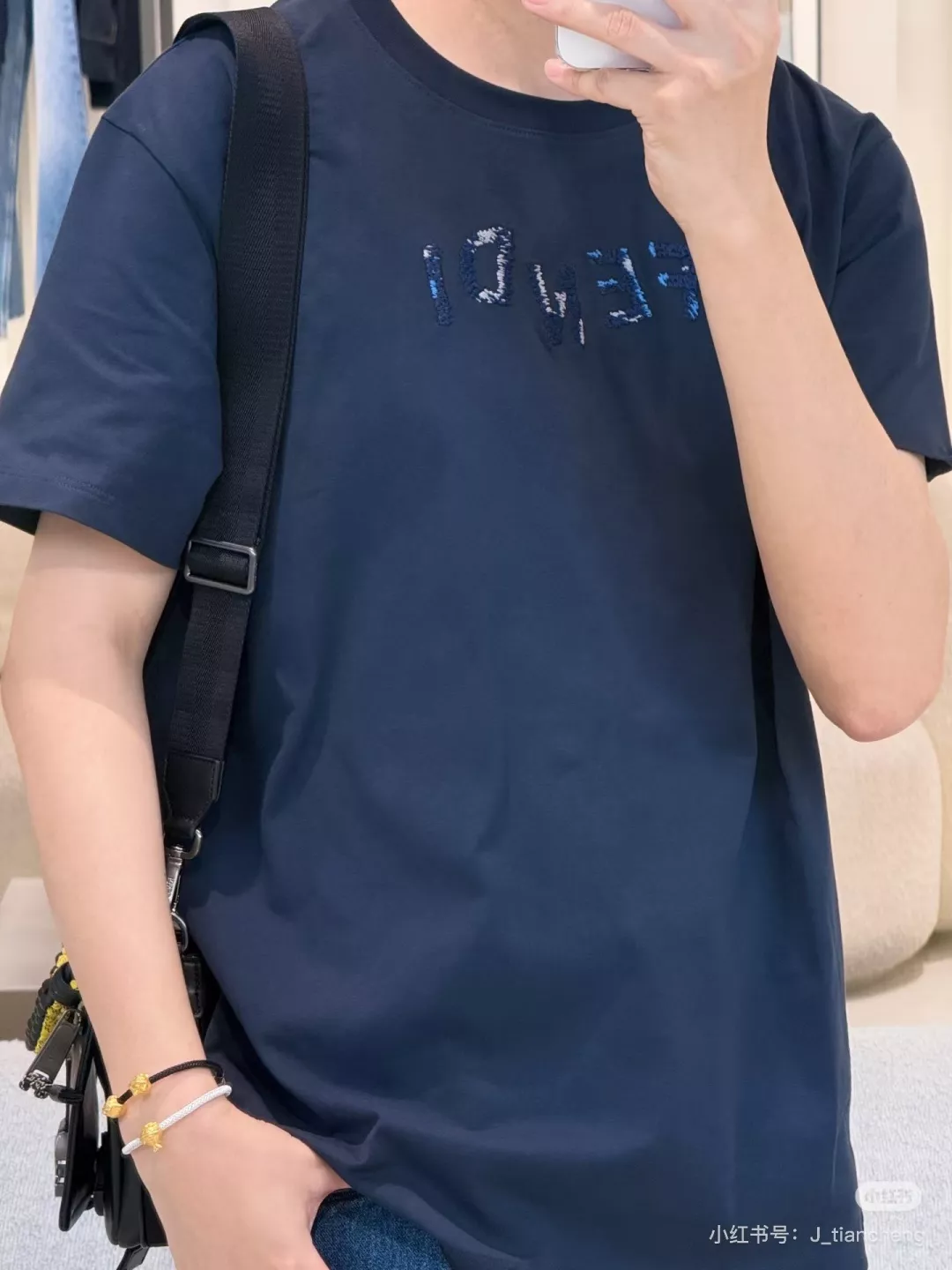 펜디 로고 배색 자수 라운드 반팔 상의 상세 이미지 22