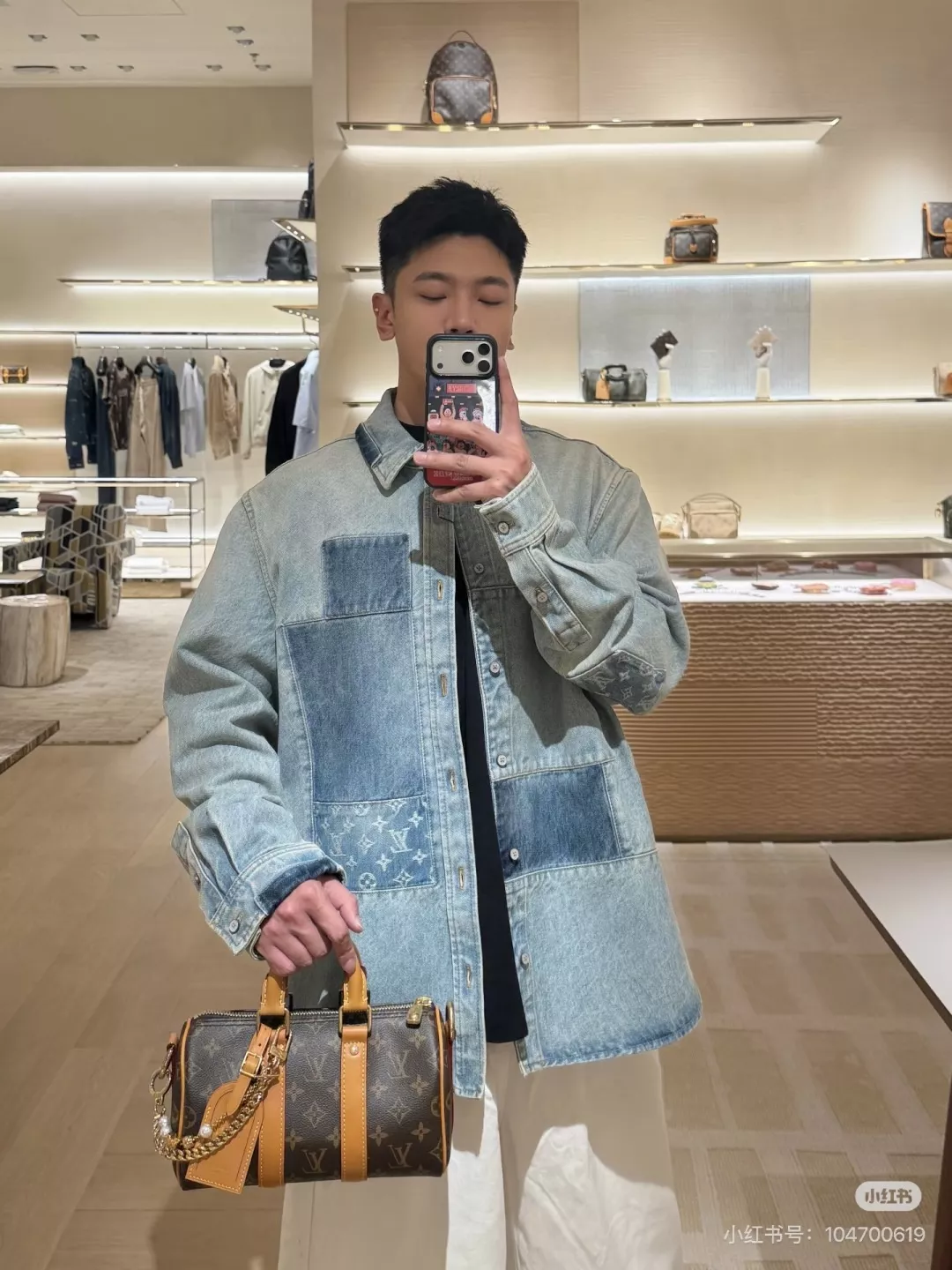 루이비통 모노그램 포켓 배색 데님 셔츠와 팬츠 세트 상세 이미지 27