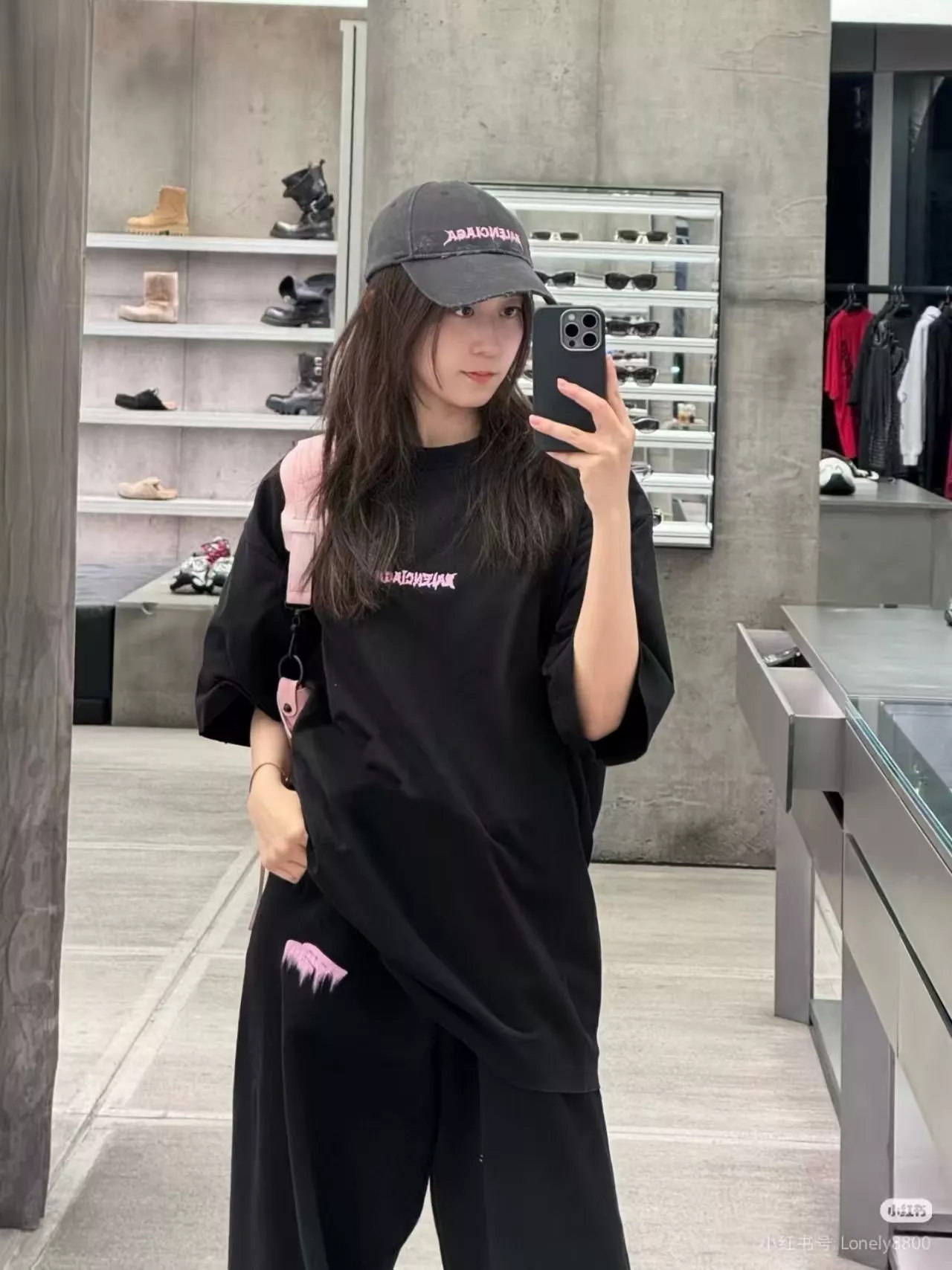 발렌시아가 핑크 레터 자수 코튼 반팔 탑 상세 이미지 12