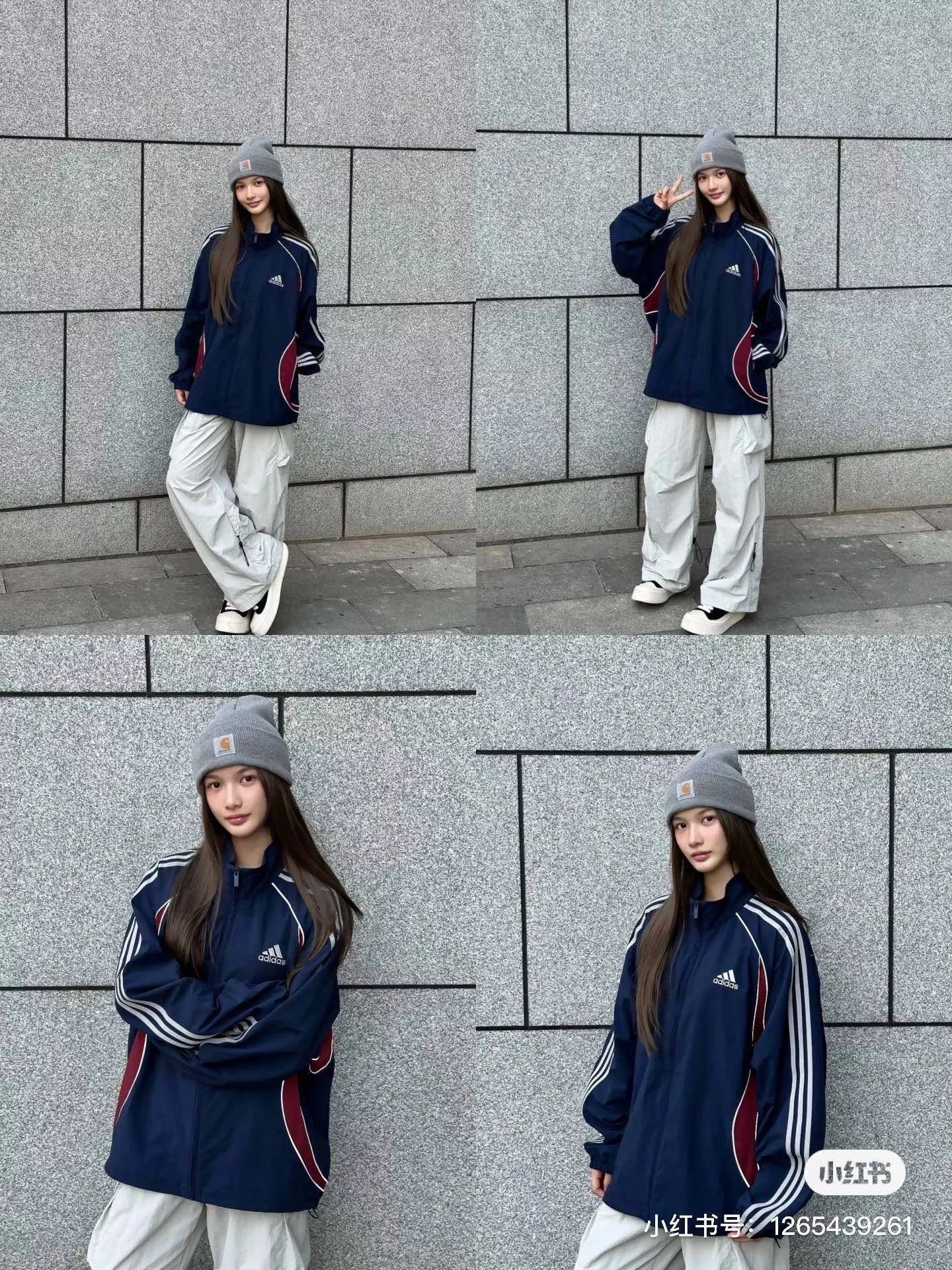 아디다스 삼선 자수 로고 윈드 집업 상세 이미지 26